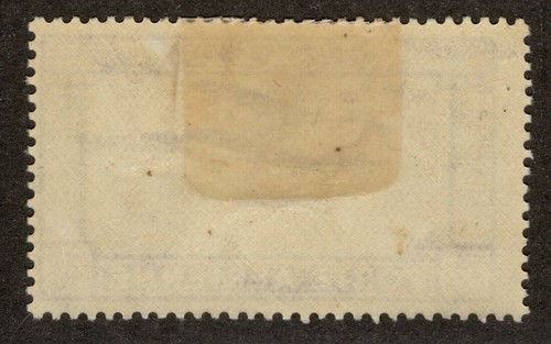 Egypt Scott C1 Mint Hinged - CV 17$ - Picture 2 of 2