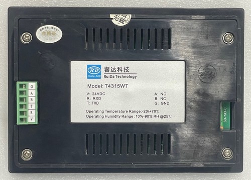 Laser Ruida T4315WT - Picture 2 of 5