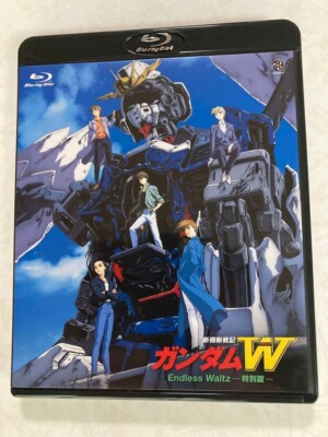 Mobile Suit Report Gundam Wing W Endless Waltz Special Edition Blu