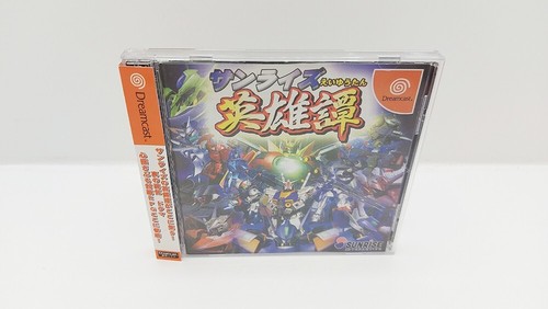 Sunrise Eiyuutan DREAMCAST JAP VERSION - Picture 1 of 9