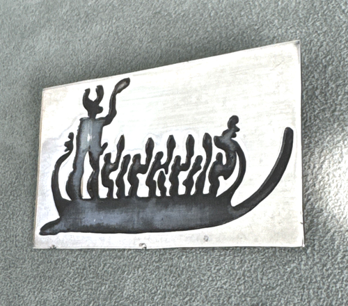 Dancing Singing Kachina Petroglyph Figures Bar Pin Brooch Sterling Silver - Picture 3 of 6