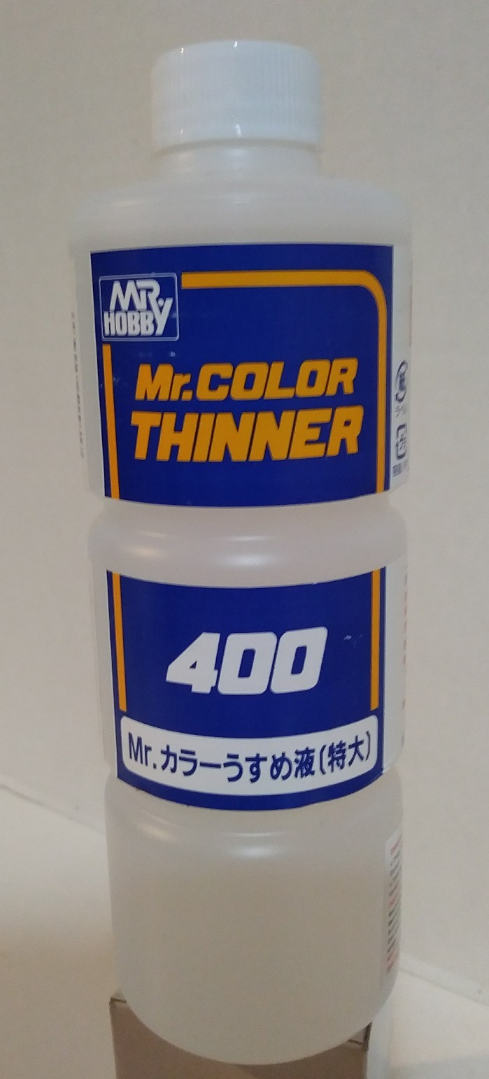 Leveling thinner. Gt-33 gunze sangyo mr. hobby крышки с дозатором mr. spout for mr. thinner. mr hobby thinner. краски mr hobby. mr color leveling thinner.