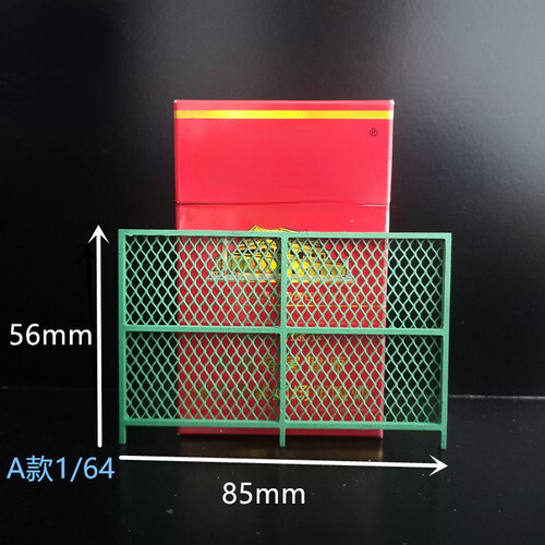 1:64/87 HO Scale Fence Wall Model Railway Barrier Prop Diorama Model Scene Toy - Picture 12 of 19