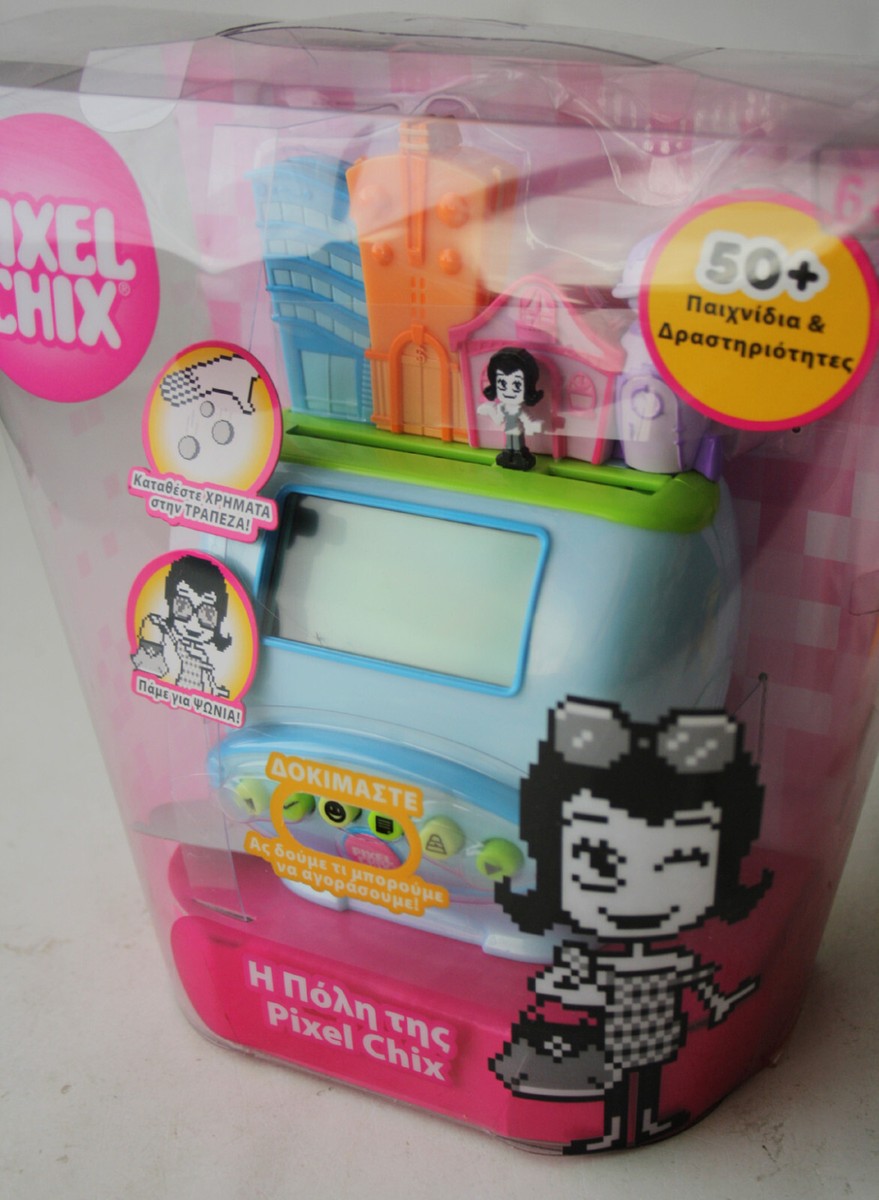 chii◎ s-l1200.jpg