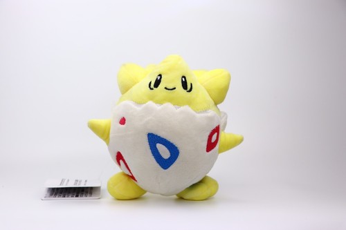 Pokemon Plüschtier, TOPEGI Puppe - Bild 1 von 7