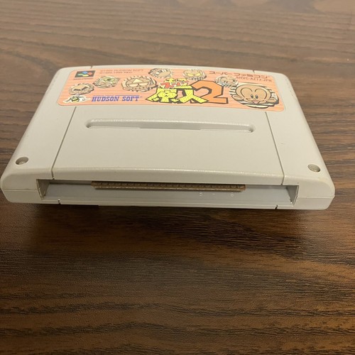 Super Genjin 2 HUDSON Nintendo Super Famicom SNES JAPAN NTSC-J SHVC-P-AZ7J - Picture 11 of 12