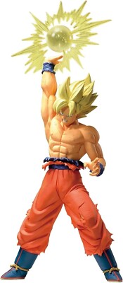 BANPRESTO DRAGON BALL Z G ?~ materia SON GOKU IV Figure from Japan