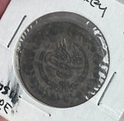 Ah1223/24 Turkey Ottoman 1 One Kurus - Billon Silver Plugged L2
