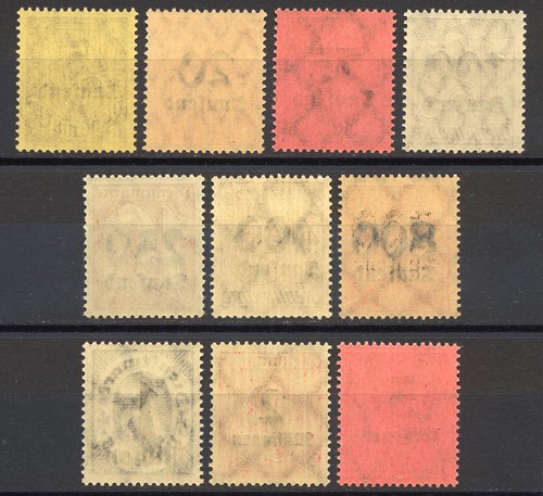 MiNr. 89-98 + Lote DR sellos de servicio - con Bdr. negro Impresión - o / * / ** - Imagen 6 de 8