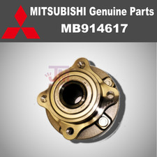 MITSUBISHI 91-99 3000GT 03-06 Lancer CT9A AWD Front Hub Bearing MB914617 Genuine