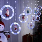 BLOOMWIN Christmas Window Lights 3m x 0.65m LED String Light Curtain Fairy Light