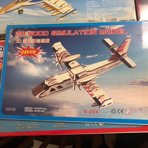 4- Wood Plane 3D Mechanical Simulation Model Assembly DIY Kits SEALED NEW! - Picture 4 of 10