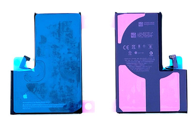 Original Apple iPhone 15 Pro Max Batterie Akku Battery  A3121 (4780mAh)