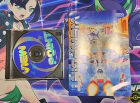 FM TOWNS Marty Viewpoint CD Shooting Game Rare Japan Tested Working