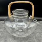 The Republic of Tea Clarity Glass Teapot w/ Wood Handle 43 oz Jenaer Senso Style