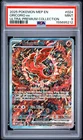 2025 Pokemon Mega Charizard X EX UPC Promo ORICORIO EX #024 PSA 9 Mint 1