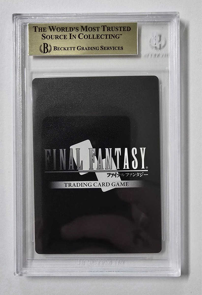 鈴*木様 2024 FINAL FANTASY TCG クライヴ　サイン　psa 2024 FINAL FANTASY TCG クライヴ サイン psa 10 ファイナル