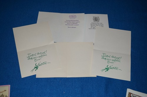 LOTE de 5 tarjetas de felicitación ucranianas vintage de Ucrania FELIZ PASCUA #15 SIN USAR - Imagen 9 de 9