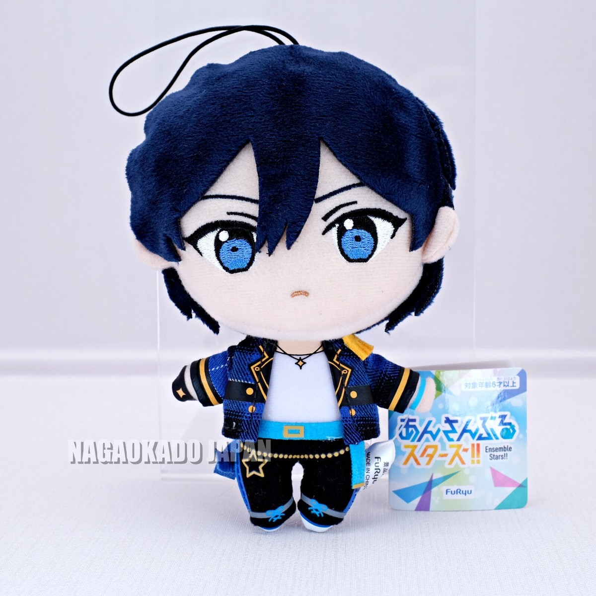 Ensemble Stars Hokuto Hidaka Trick Star New Costume Plush