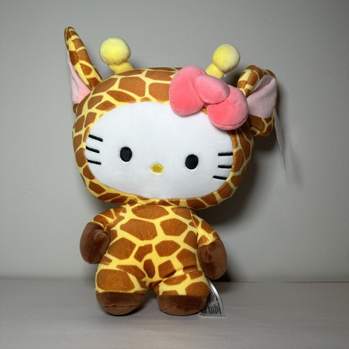 10” Hello Kitty Giraffe Elephant Tiger Monkey Costume Circus Animal Plush NWT !! - Picture 5 of 13