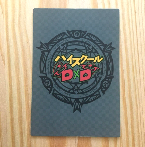 Venelana Gremory sexy Bride High School DxD waifu card  - Bild 2 von 2