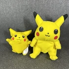 Vintage Pikachu Nintendo Pokemon Beanbag Plush Toy (Hasbro, 1998) & Burger King
