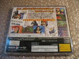 SET SLAYERS ROYAL 1 AND 2 SEGA SATURN JAP IMPORT