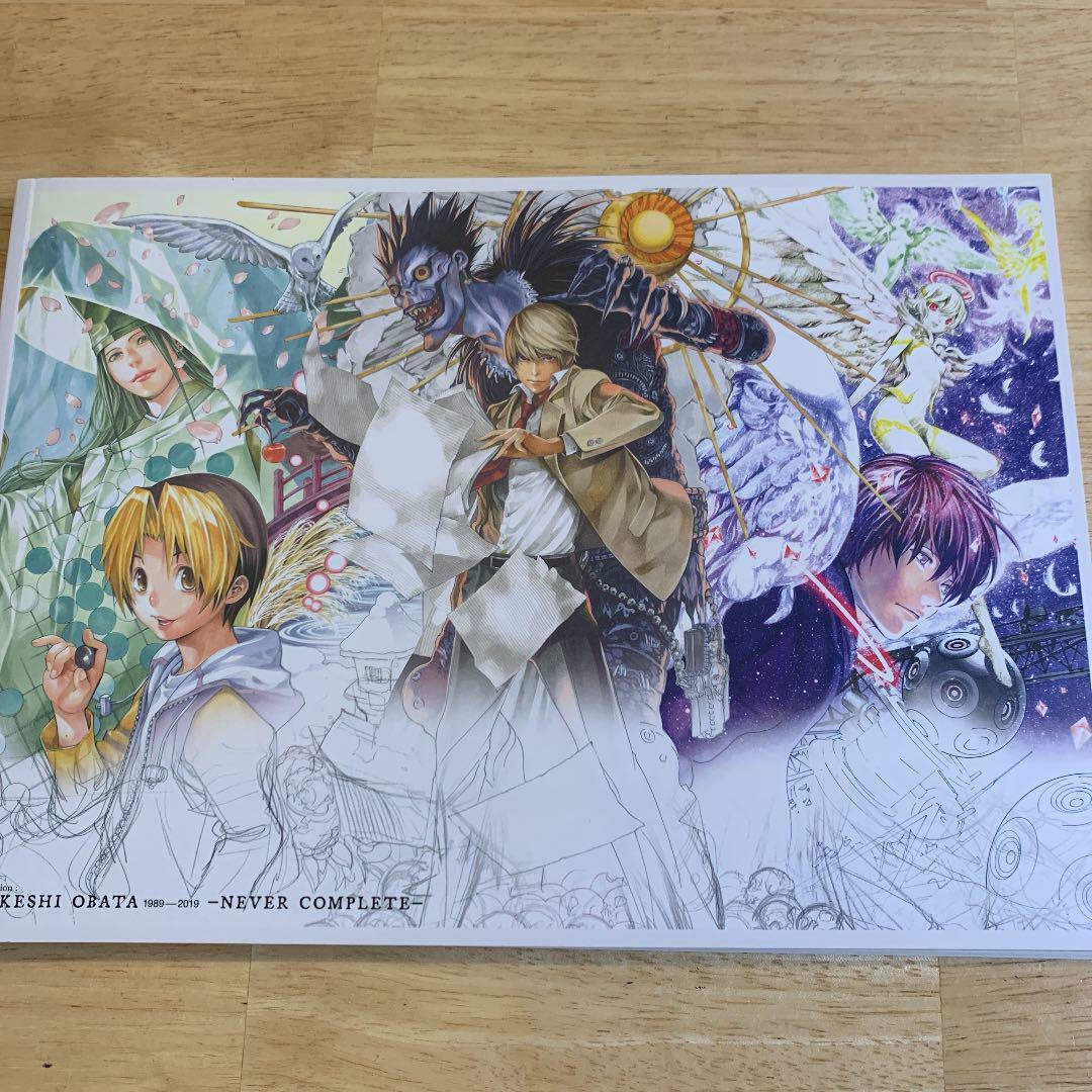 公式通販サイト - ファッション 通販 Exhibition Obata Takeshi Never Normal Book Art Complete 青年漫画