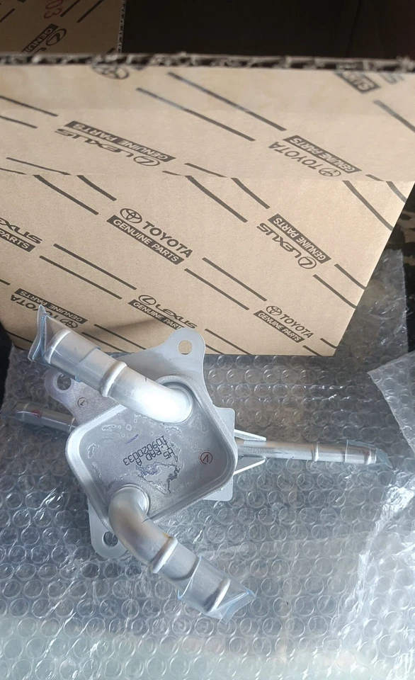 Toyota/Lexus OEM Motor Cooling Cooler G125A-42010 - Image 3 of 4