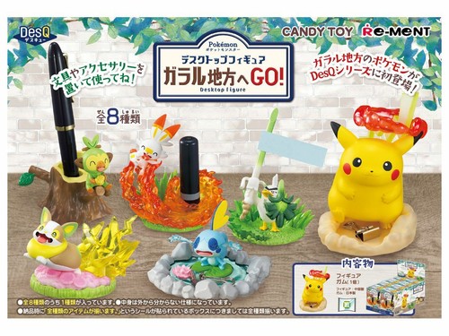 RE-MENT Pokemon DesQ Desktop Mini Figure GO Galar Region Pikachu Gigantamax Form - Picture 7 of 10
