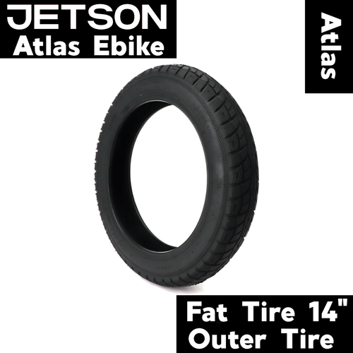 Jetson ATLAS 14in Fat Tire Replacement / Inner Tube / Rear or Front / eBike - Picture 5 of 10