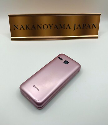 KYOCERA 902KC/903KC DIGNO KEITAI 3 Android Flip Phone pink