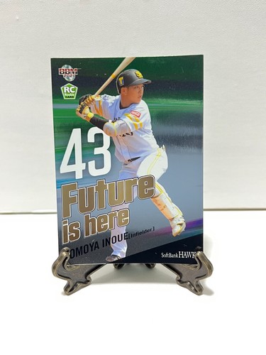 Tarjeta de béisbol BBM2021 Fukuoka Softbank Hawks Japón Nippon Samurai Japón CMB - Imagen 184 de 199