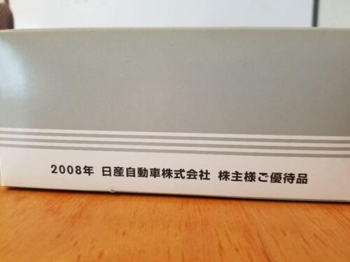 1/43 NISSAN SKYLINE SEDAN V36 INFINITI G35 2008 Model Car Novelty JP FS M - Picture 2 of 2