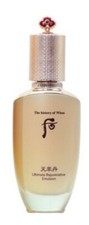 The History of Whoo ultimate Rejuvenative emulsion 110ml Anti Aging Elastic care