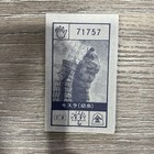 Foto 2 di 2