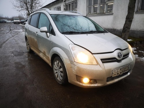 Toyota Corolla Verso 2007 Indicator Switch (Light Stalk) 173650b, #1573917-32 - Picture 4 of 9