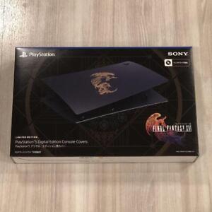 Final Fantasy 16 Console Cover | eBay Final Fantasy 16 Console Cover | eBay