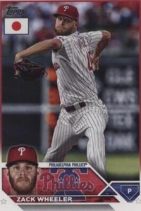 TOPPS MLB JAPAN EDITION 2023 1BOX 新品！ Amazon | 2023 Topps MLB Baseball JAPAN SPECIAL EDITION 2023