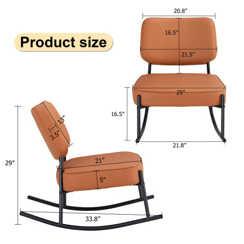 PU Cushioned Rocking Chair Comfortable Side Rocking Chair - Picture 2 of 2