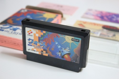 QUARTH in Box w/ Manual (Nintendo Famicom NES KONAMI, 1990) Retro Game Japan - Picture 12 of 15