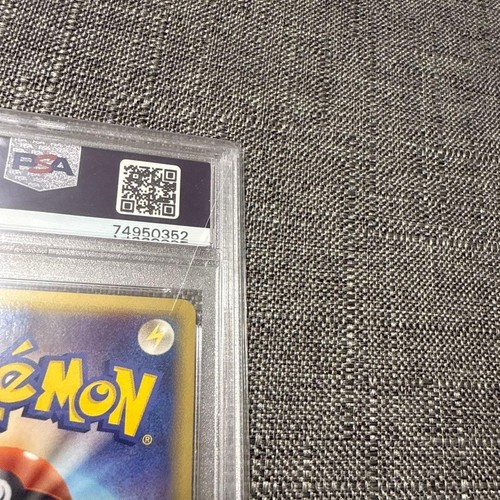 PSA10 Pokemon Card Gardevoir Delta Species 050/086 Holo  2005 Japanese Used - Picture 4 of 13