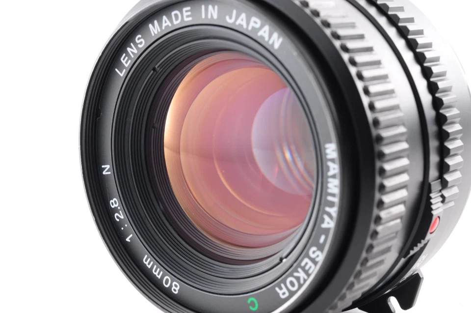 **Exc+5** Mamiya Sekor C 80mm f/2.8 N + Cap For M645 1000S Super Pro TL From JPN - Image 2 of 4