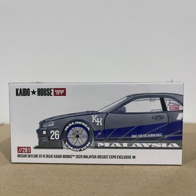 MINI GT Kaido House Nissan Skyline GT-R R34 Brian KHFF MDX 2026 Exclusive