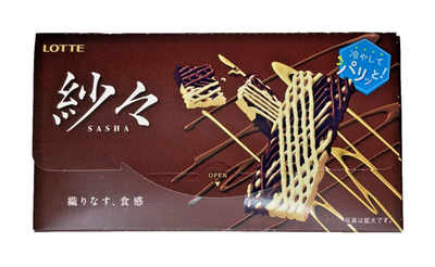 Japan Chocolate Lotte Sasha Chocolate 69g × 10 boxes | eBay