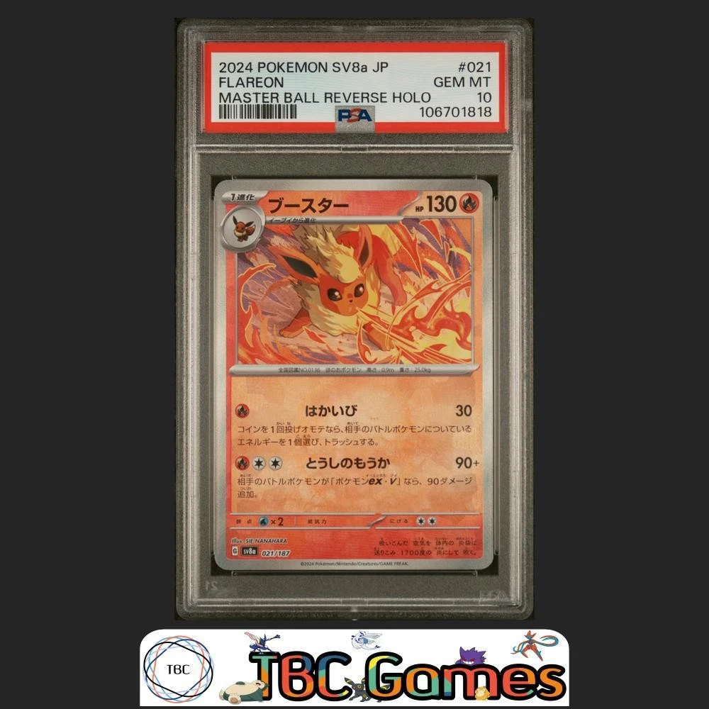 Flareon Pokémon TCG Professional Sports Authenticator (PSA