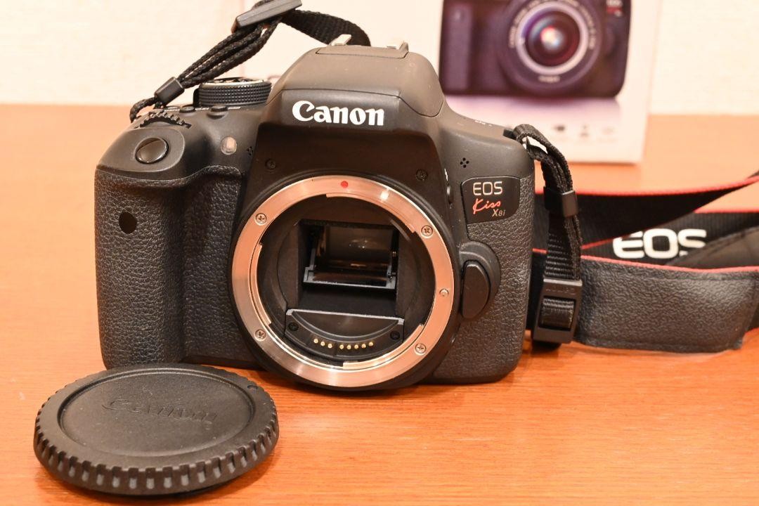Canon EOS Kiss X8i with 4 Lens 807132 | eBay
