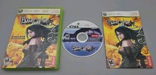 Bullet Witch (Microsoft Xbox 360, 2007) Complete CiB - Tested!
