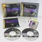 DEVIL SUMMONER SOUL HACKERS Sega Saturn 2174 ss