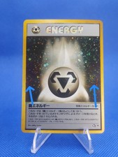 🔵 Pokemon TCG Neo Genesis METAL ENERGY HOLO Japanese Double Swirl